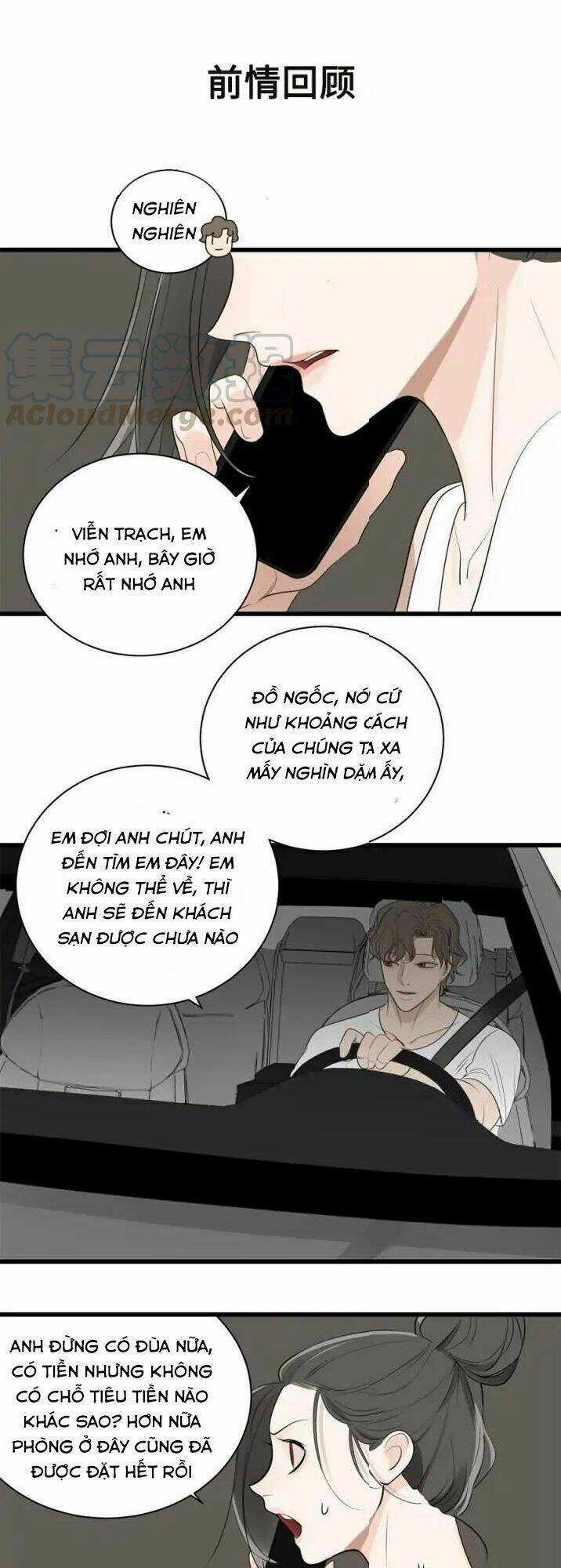 Vật Trong Tay Chapter 22 trang 0