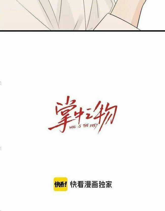 Vật Trong Tay Chapter 23 trang 5