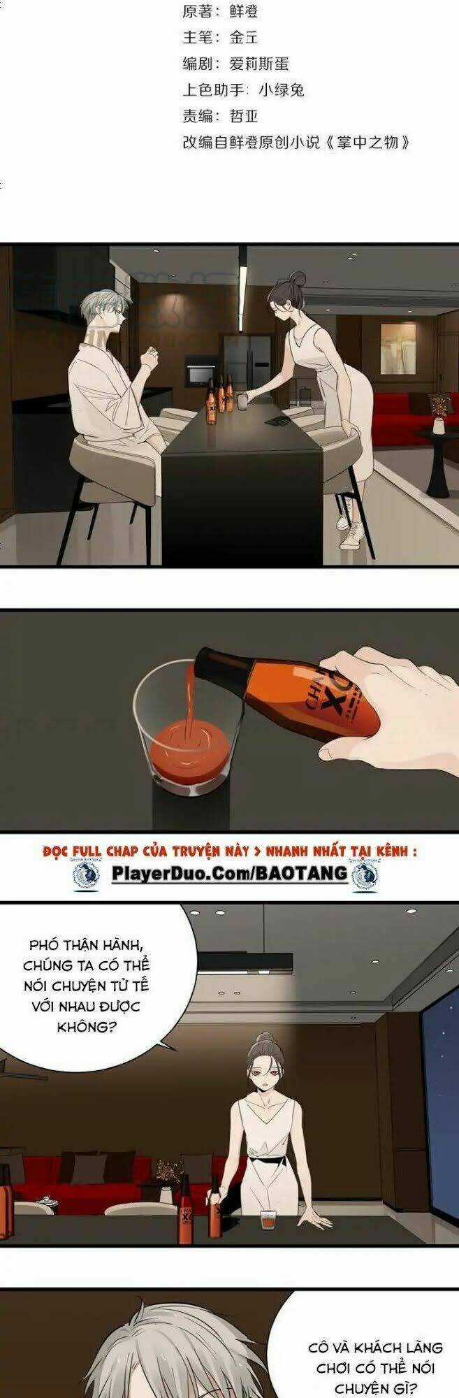 Vật Trong Tay Chapter 23 trang 6