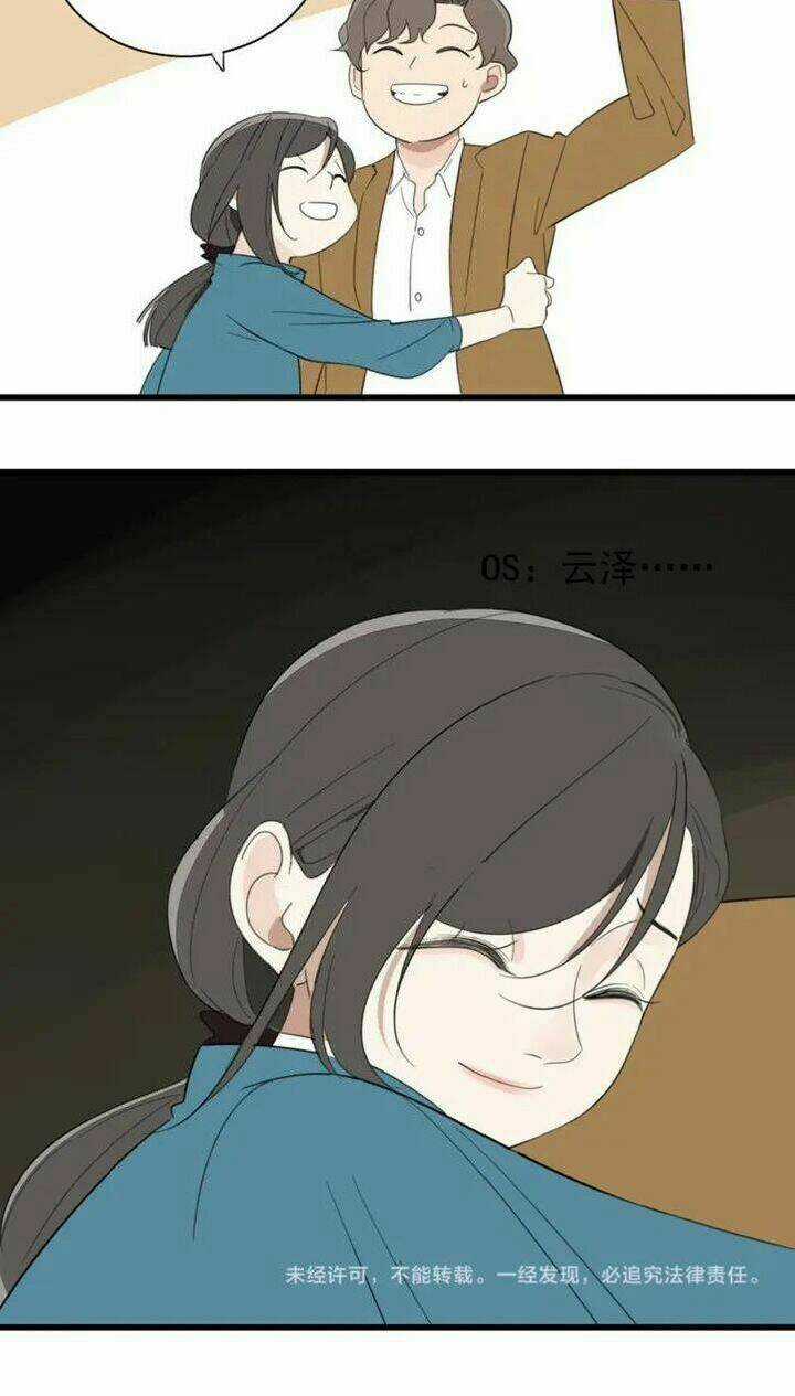 Vật Trong Tay Chapter 27 trang 46