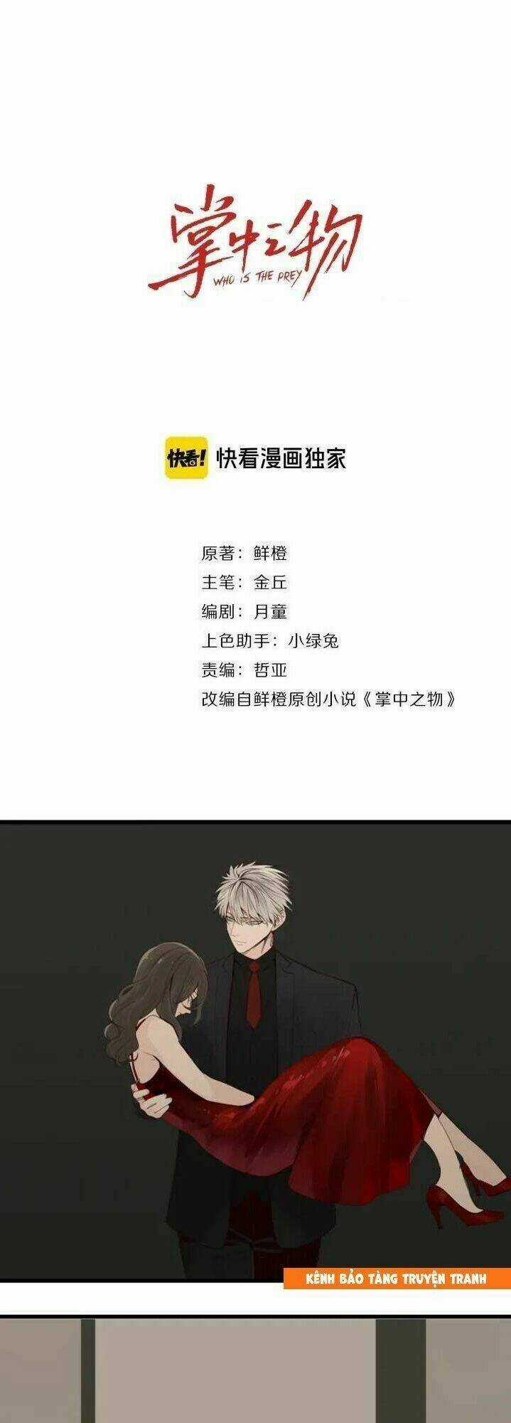 Vật Trong Tay Chapter 30 trang 2