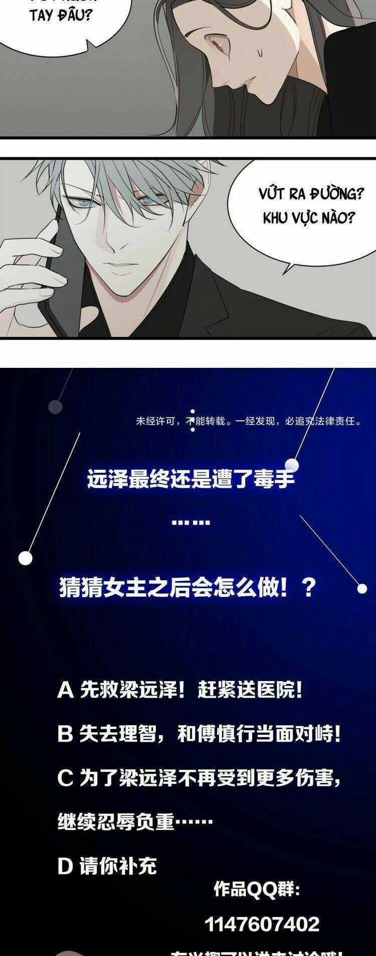 Vật Trong Tay Chapter 32 trang 32