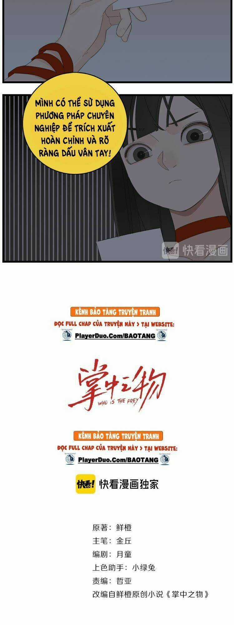 Vật Trong Tay Chapter 42 trang 13