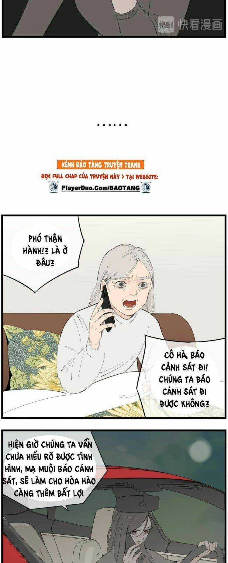 Vật Trong Tay Chapter 43 trang 3