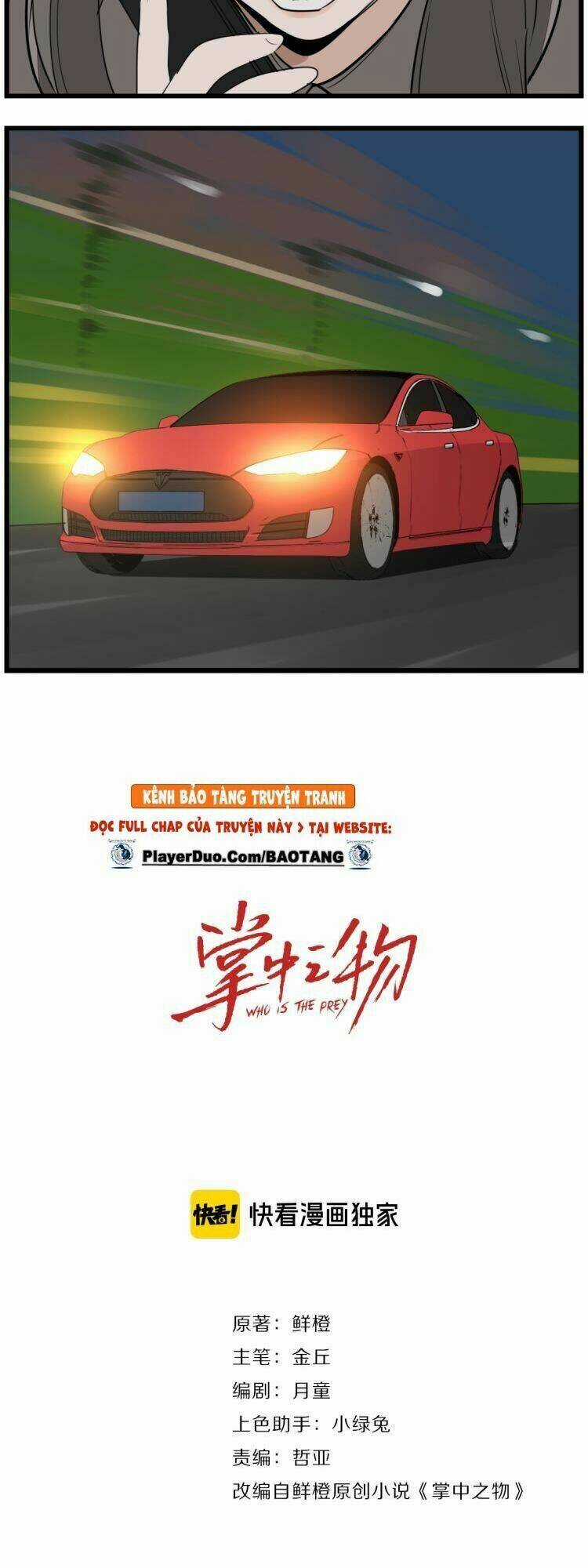 Vật Trong Tay Chapter 43 trang 7