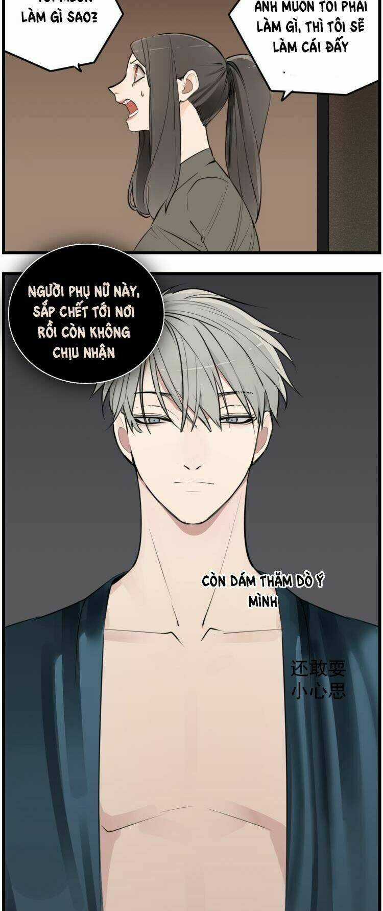 Vật Trong Tay Chapter 44 trang 2