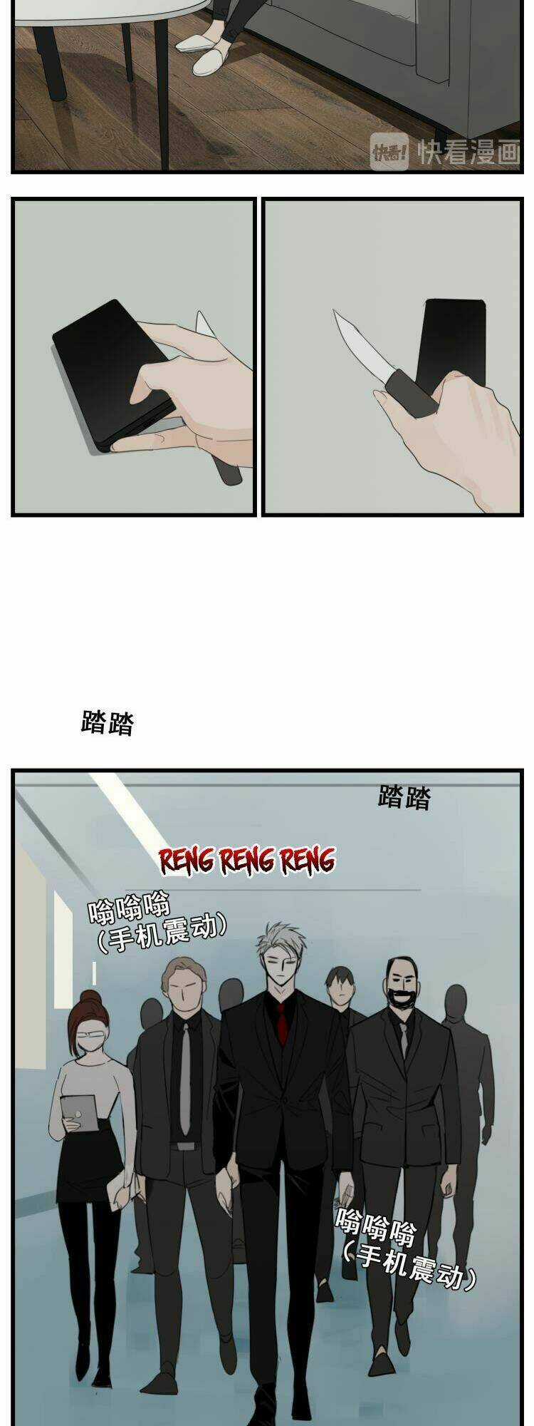 Vật Trong Tay Chapter 45 trang 29