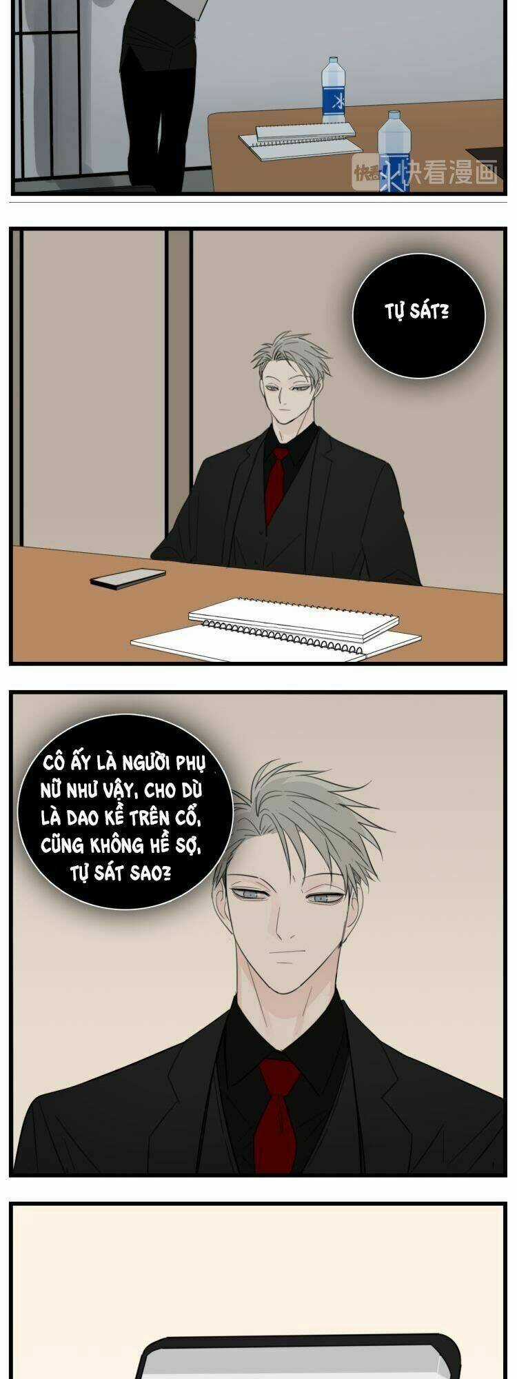 Vật Trong Tay Chapter 45 trang 32