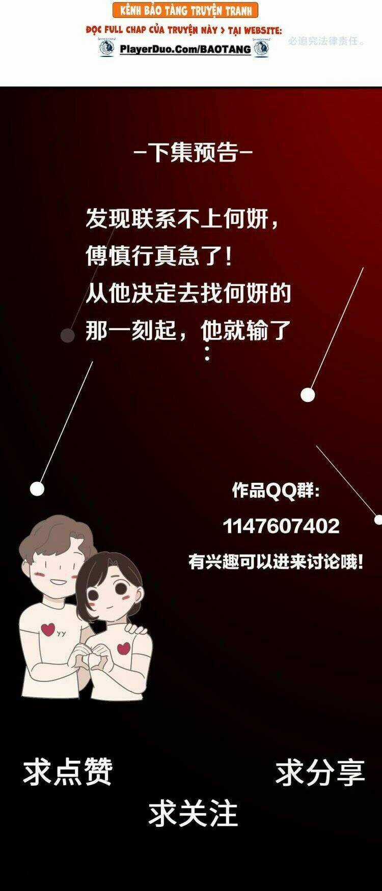 Vật Trong Tay Chapter 45 trang 36