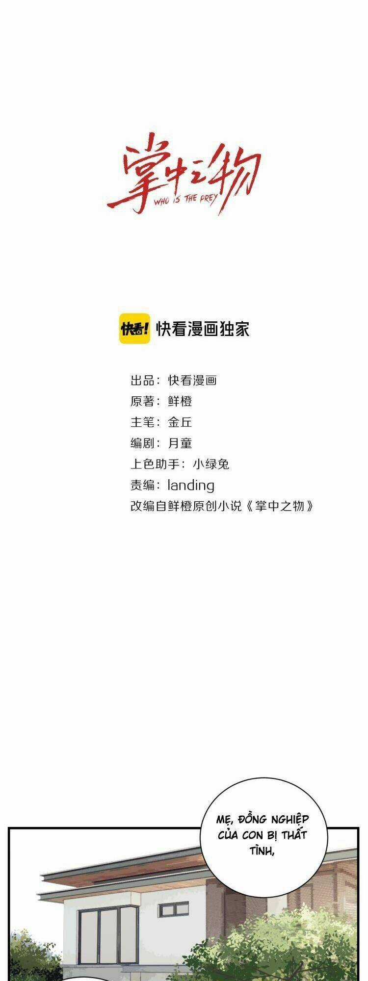 Vật Trong Tay Chapter 48 trang 0