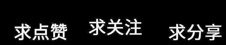 Vật Trong Tay Chapter 49 trang 38