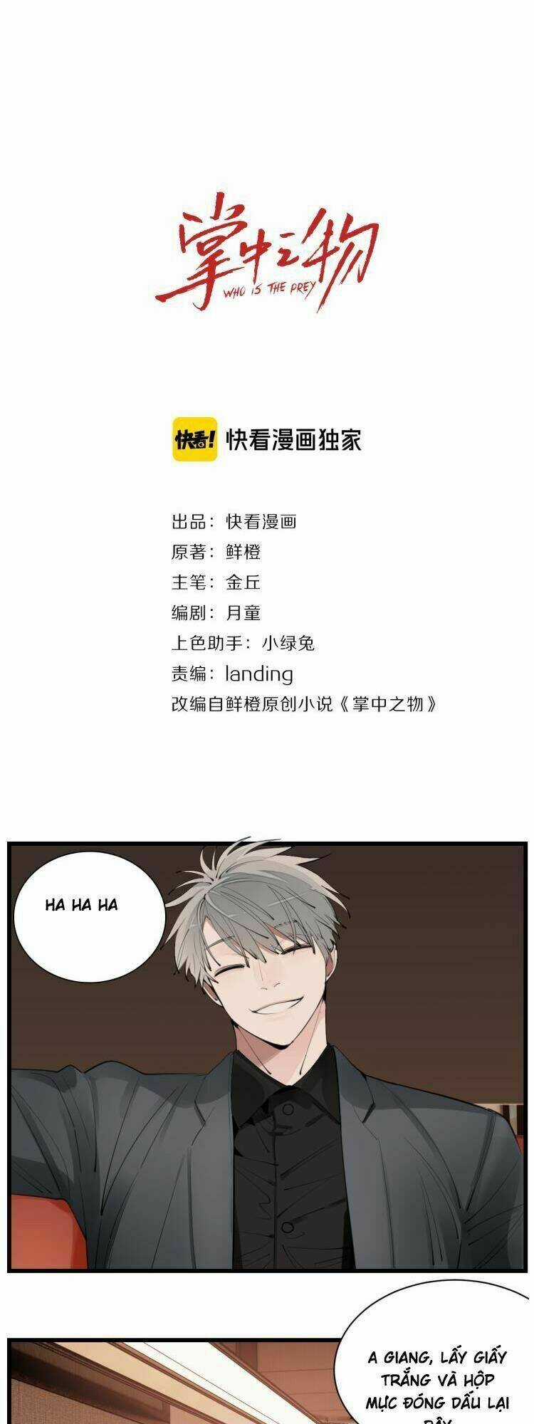Vật Trong Tay Chapter 52 trang 1