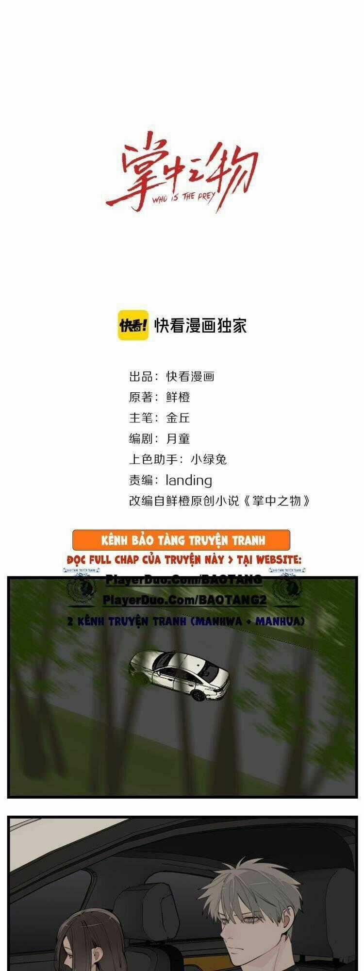 Vật Trong Tay Chapter 54 trang 0