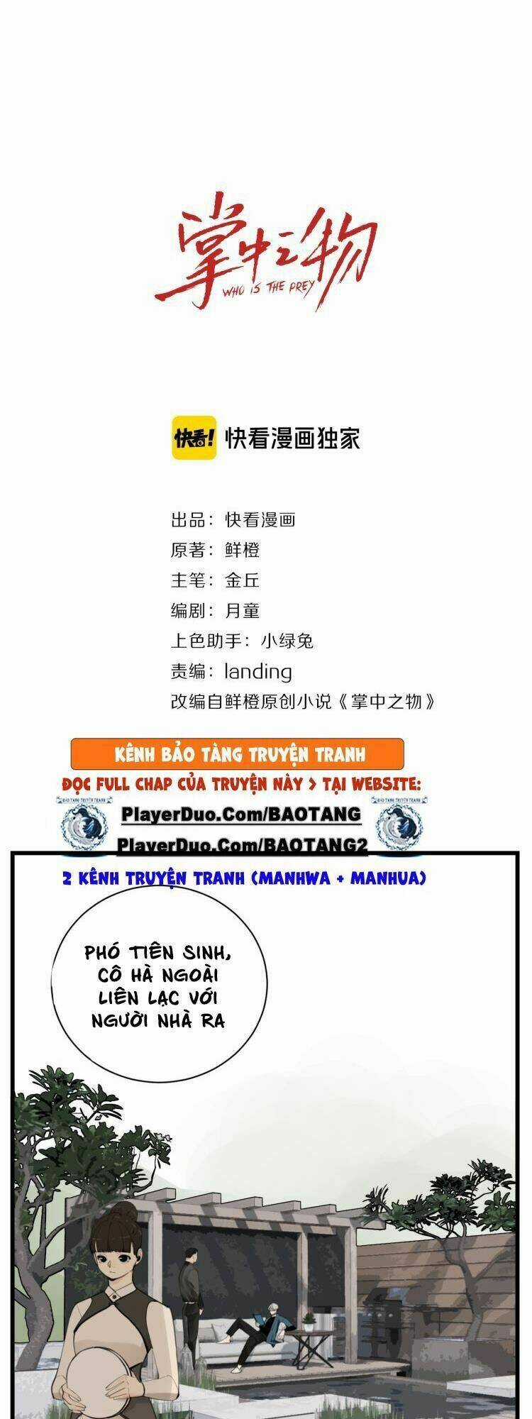 Vật Trong Tay Chapter 56 trang 1