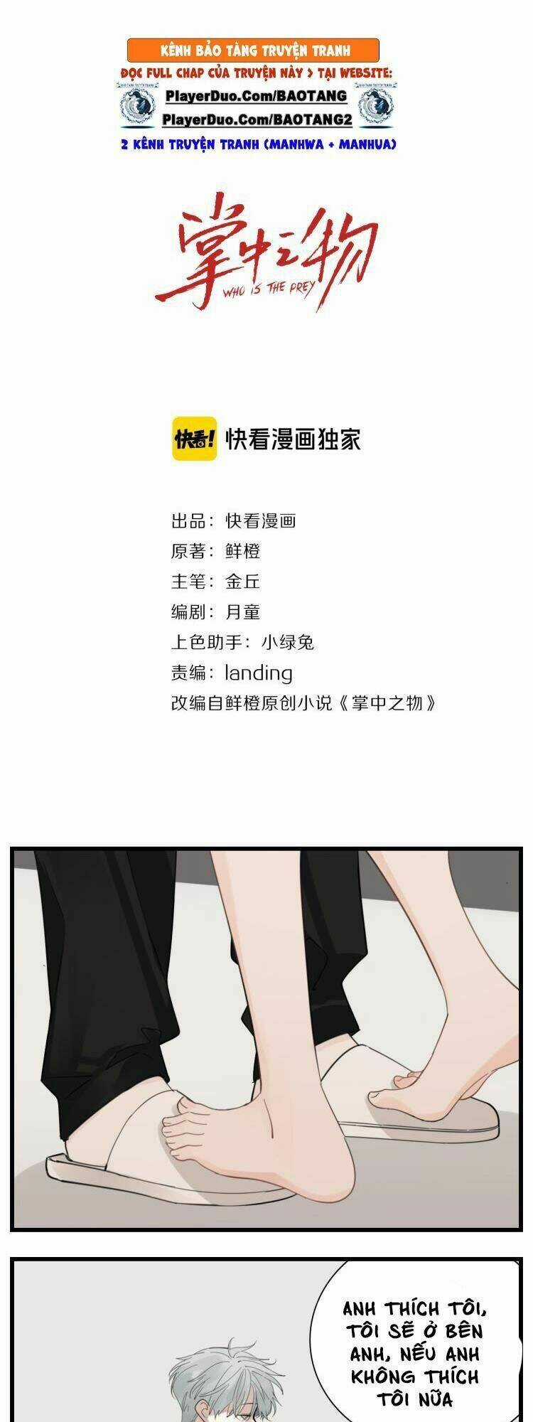 Vật Trong Tay Chapter 57 trang 1