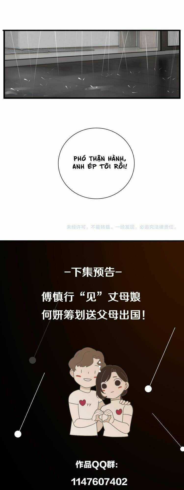 Vật Trong Tay Chapter 57 trang 17