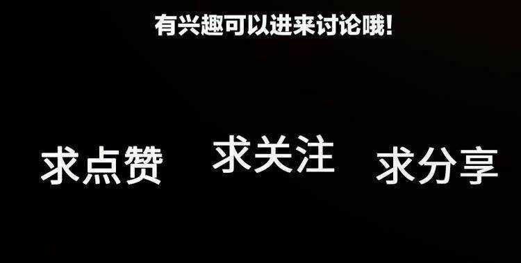 Vật Trong Tay Chapter 57 trang 18