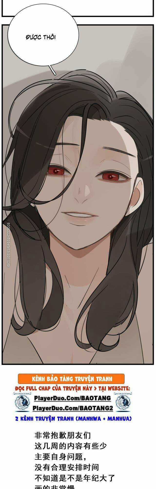 Vật Trong Tay Chapter 58 trang 15