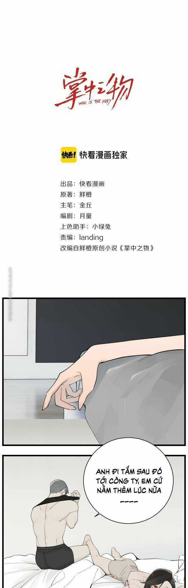 Vật Trong Tay Chapter 59 trang 2