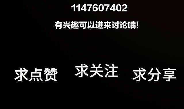 Vật Trong Tay Chapter 61 trang 15