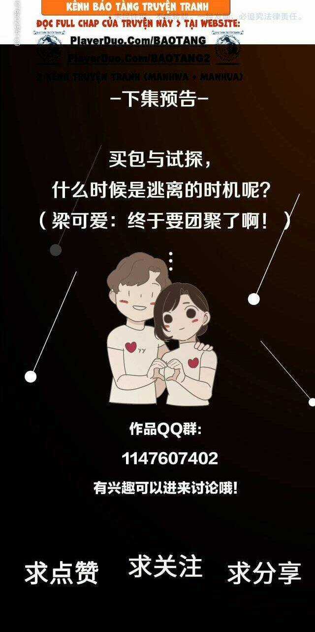 Vật Trong Tay Chapter 64 trang 19