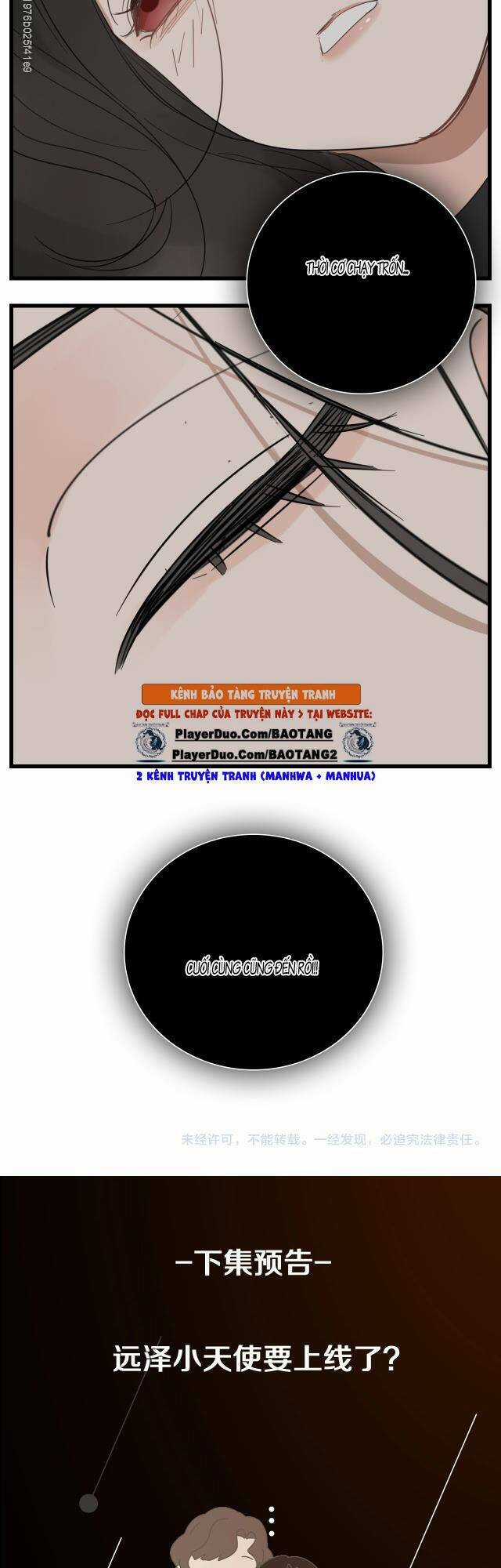 Vật Trong Tay Chapter 65 trang 15