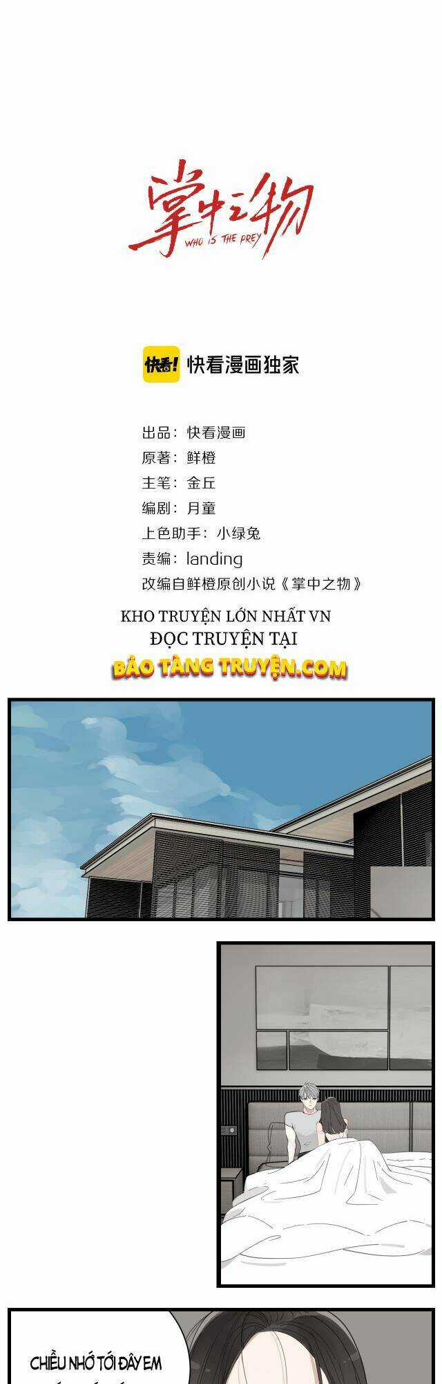 Vật Trong Tay Chapter 66 trang 0