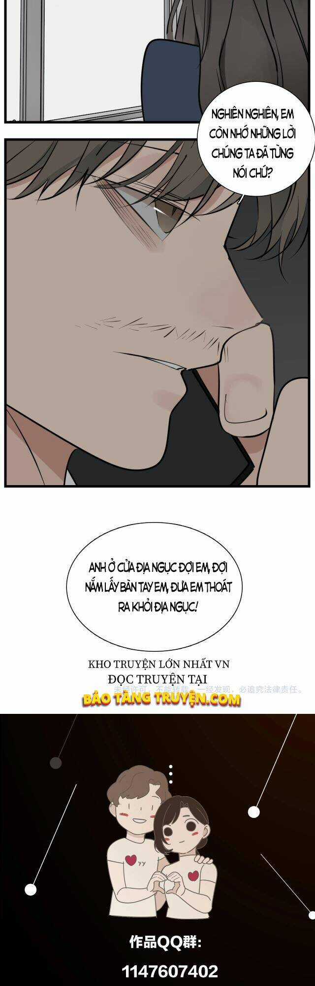 Vật Trong Tay Chapter 66 trang 13