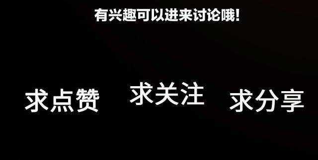 Vật Trong Tay Chapter 66 trang 14