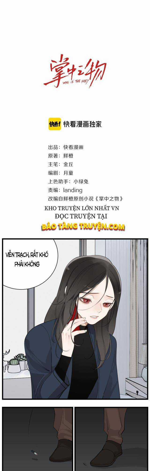 Vật Trong Tay Chapter 67 trang 0