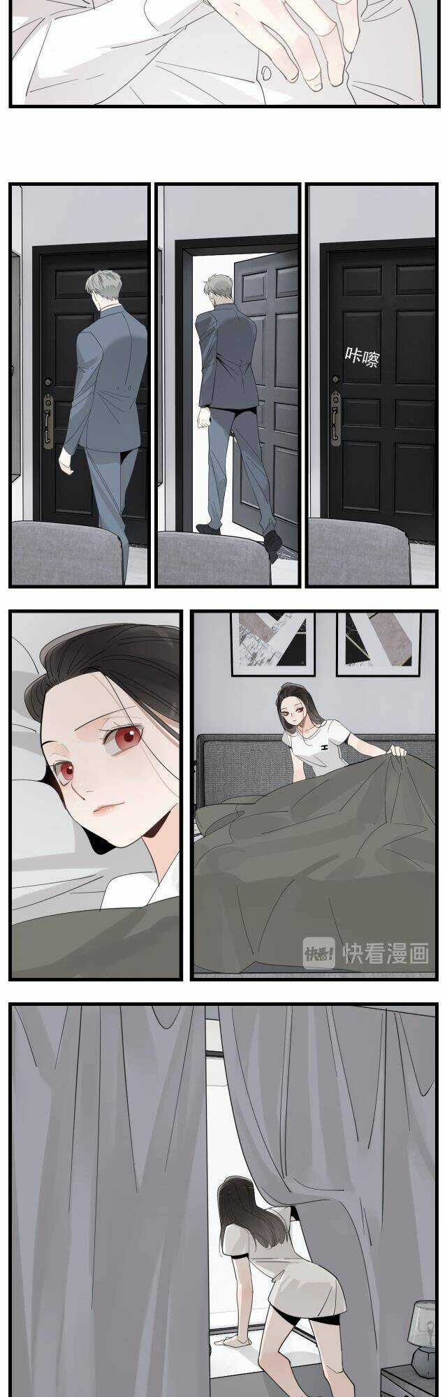 Vật Trong Tay Chapter 69 trang 2