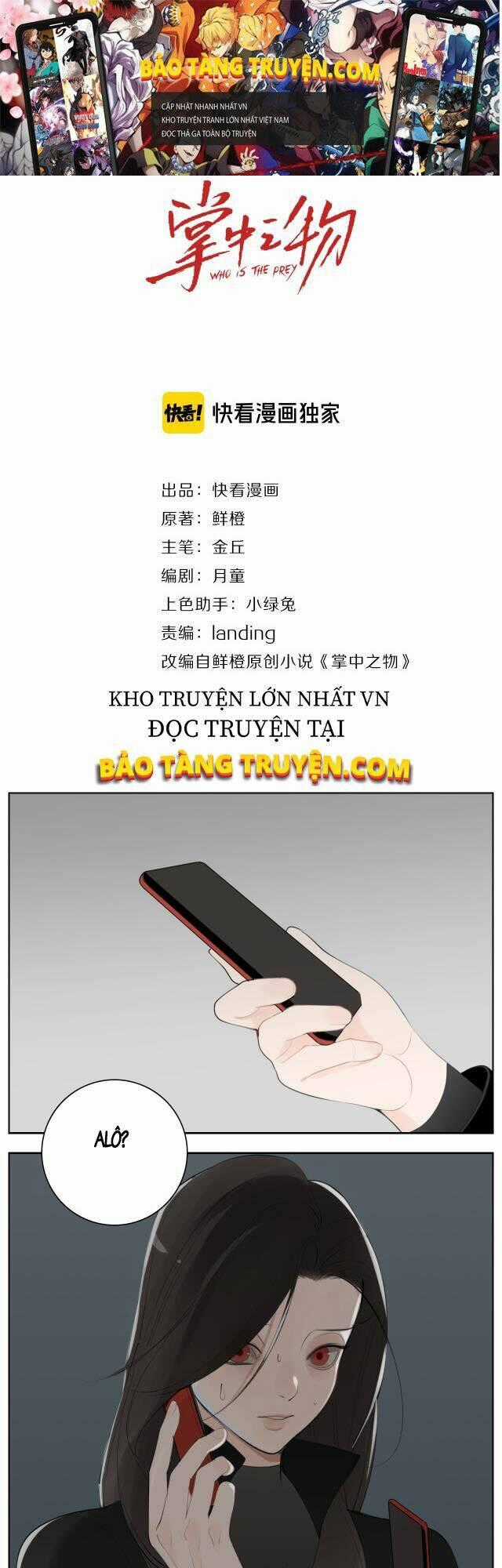Vật Trong Tay Chapter 70 trang 0