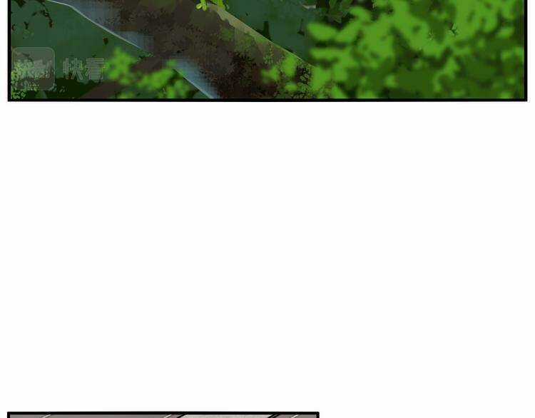 Vật Trong Tay Chapter 72 trang 15