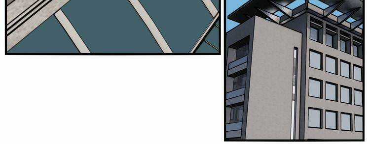 Vật Trong Tay Chapter 72 trang 17