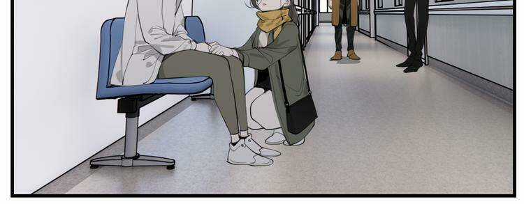 Vật Trong Tay Chapter 72 trang 24