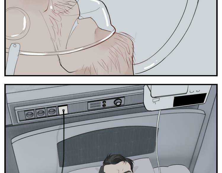 Vật Trong Tay Chapter 72 trang 34