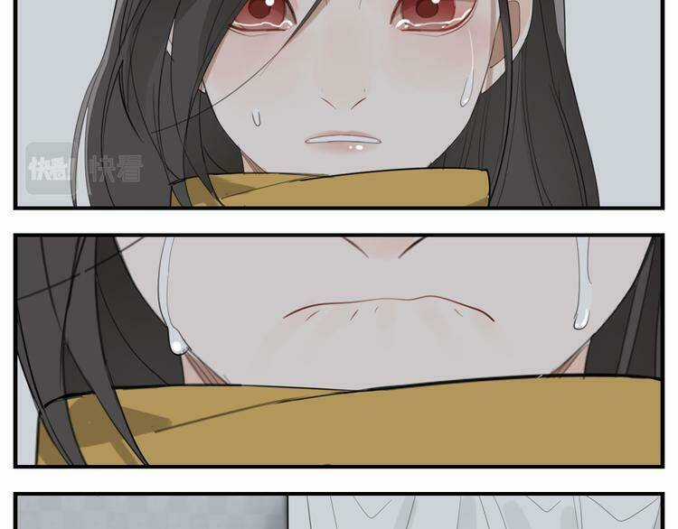 Vật Trong Tay Chapter 72 trang 36