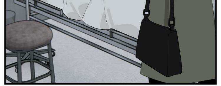 Vật Trong Tay Chapter 72 trang 38