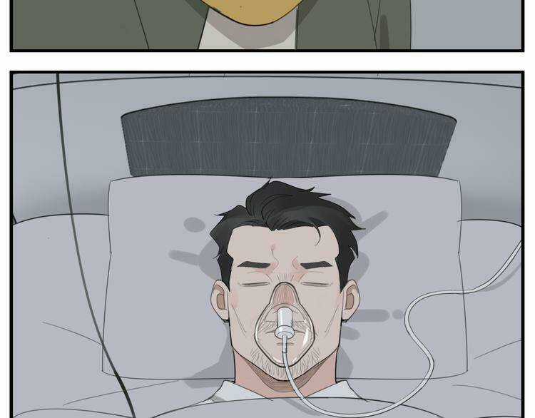 Vật Trong Tay Chapter 72 trang 42