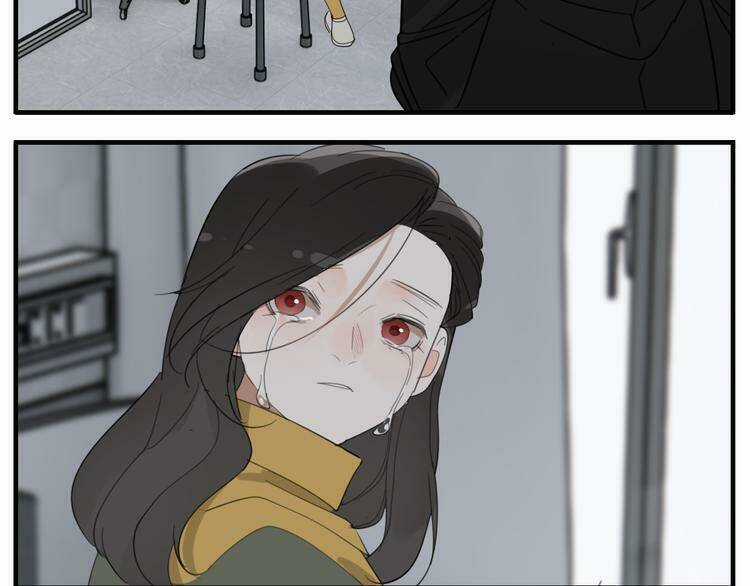 Vật Trong Tay Chapter 72 trang 47