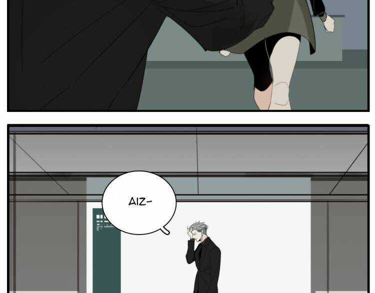 Vật Trong Tay Chapter 73 trang 40