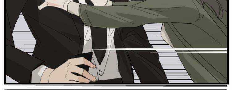 Vật Trong Tay Chapter 73 trang 45