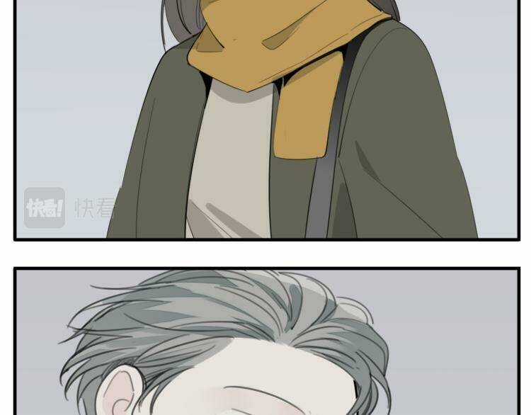 Vật Trong Tay Chapter 73 trang 54