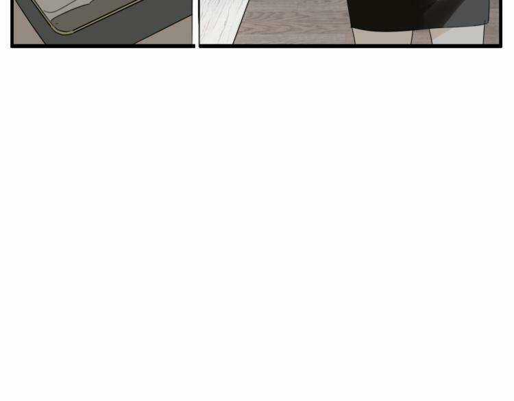 Vật Trong Tay Chapter 73 trang 71