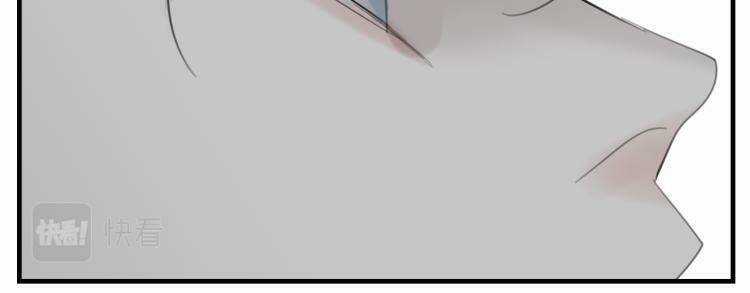 Vật Trong Tay Chapter 73 trang 83