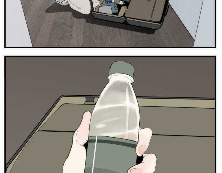 Vật Trong Tay Chapter 73 trang 93