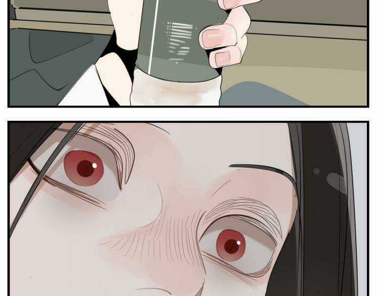 Vật Trong Tay Chapter 73 trang 94