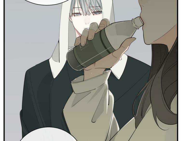 Vật Trong Tay Chapter 74 trang 13