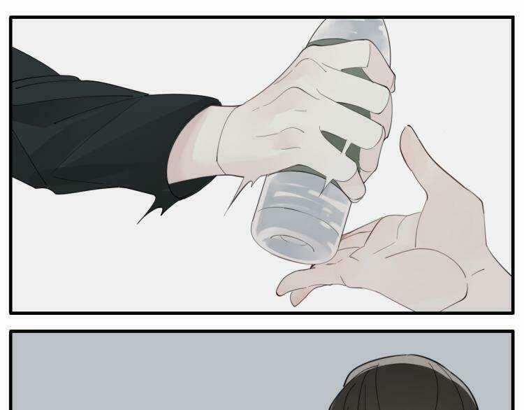 Vật Trong Tay Chapter 74 trang 17