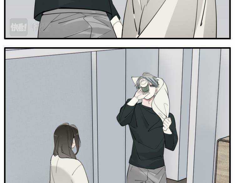 Vật Trong Tay Chapter 74 trang 19